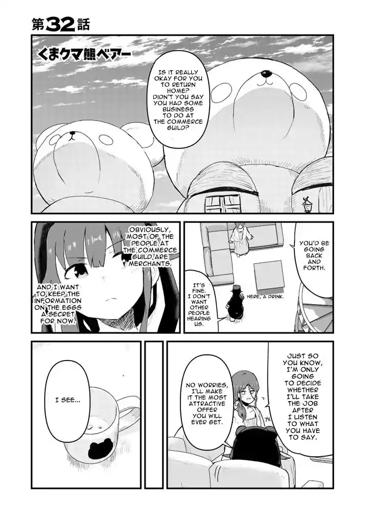 Kuma Kuma Kuma Bear Chapter 32 2